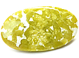 Lizardite