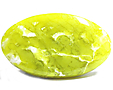 Lizardite