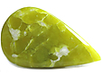 Lizardite