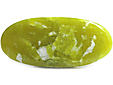 Lizardite