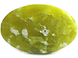 Lizardite