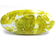 Lizardite