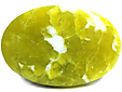 Lizardite