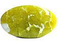 Lizardite