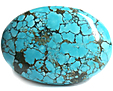 Magnesite Wild Horse