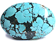 Magnesite Wild Horse