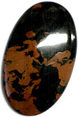 Obsidienne bicolore