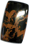 Obsidienne bicolore