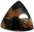 Obsidienne bicolore