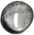 Obsidienne