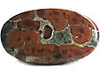 Obsidienne Cacahu�te