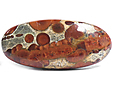 Obsidienne Cacahu�te