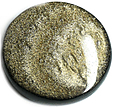 Obsidienne Gold