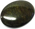 Obsidienne Velours