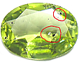 Péridot à Inclusions Péridot à Inclusions