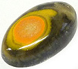 Pierre Eclipse