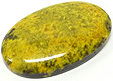 Pierre Eclipse