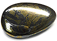 Pyrrhotite