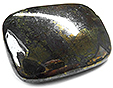Pyrrhotite