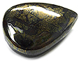 Pyrrhotite