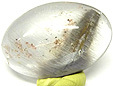 Quartz � Brookite