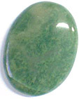 Quartz Chromif�re