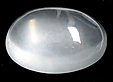 Quartz Glace