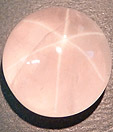 Quartz Rose �toil�