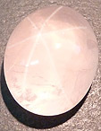 Quartz Rose �toil�