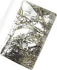 Quartz � Jamesonite