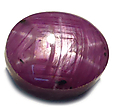 Rubis Étoilé Synthétique (Verneuil) 10x14mm - 9 Carats - Pierre Taillée Pour Bijouterie - Neuf