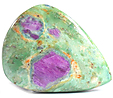 Rubis-Fuchsite Rubis-Fuchsite