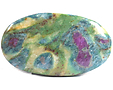 Rubis-Fuchsite Rubis-Fuchsite