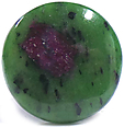 Rubis-Zoisite