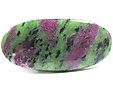 Rubis-Zoisite Rubis-Zoisite