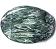 Seraphinite ou Clinochlore