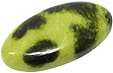 Serpentine Gu�pard