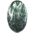Seraphinite ou Clinochlore Seraphinite ou Clinochlore