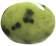 Serpentine Gu�pard