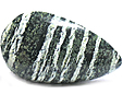 Serpentine Ruban�e