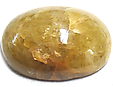 Sidérite Sidérite