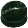 Tourmaline Oeil-de-Chat