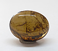 Tourmaline P�trole