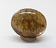 Tourmaline P�trole