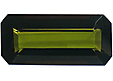 Tourmaline Verdelite