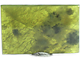 Vesuvianite ou Idocrase