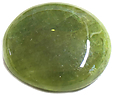 Vesuvianite ou Idocrase Vesuvianite ou Idocrase