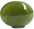 Vesuvianite ou Idocrase
