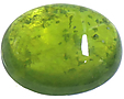 Vesuvianite ou Idocrase