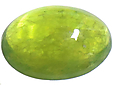 Vesuvianite ou Idocrase